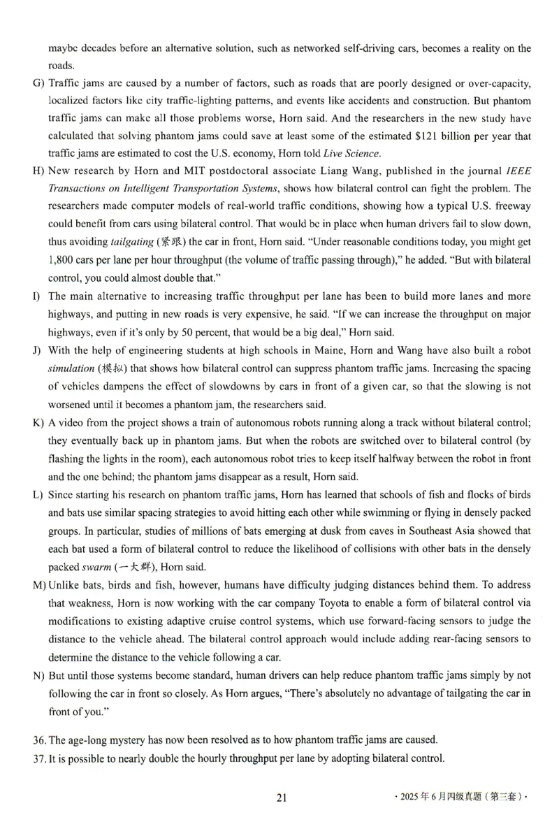 四级真题2021-2025合并版_02.四六级真题+模拟题（0128）_四级真题+音频+解析(0128)_04.四级真题一键打印版