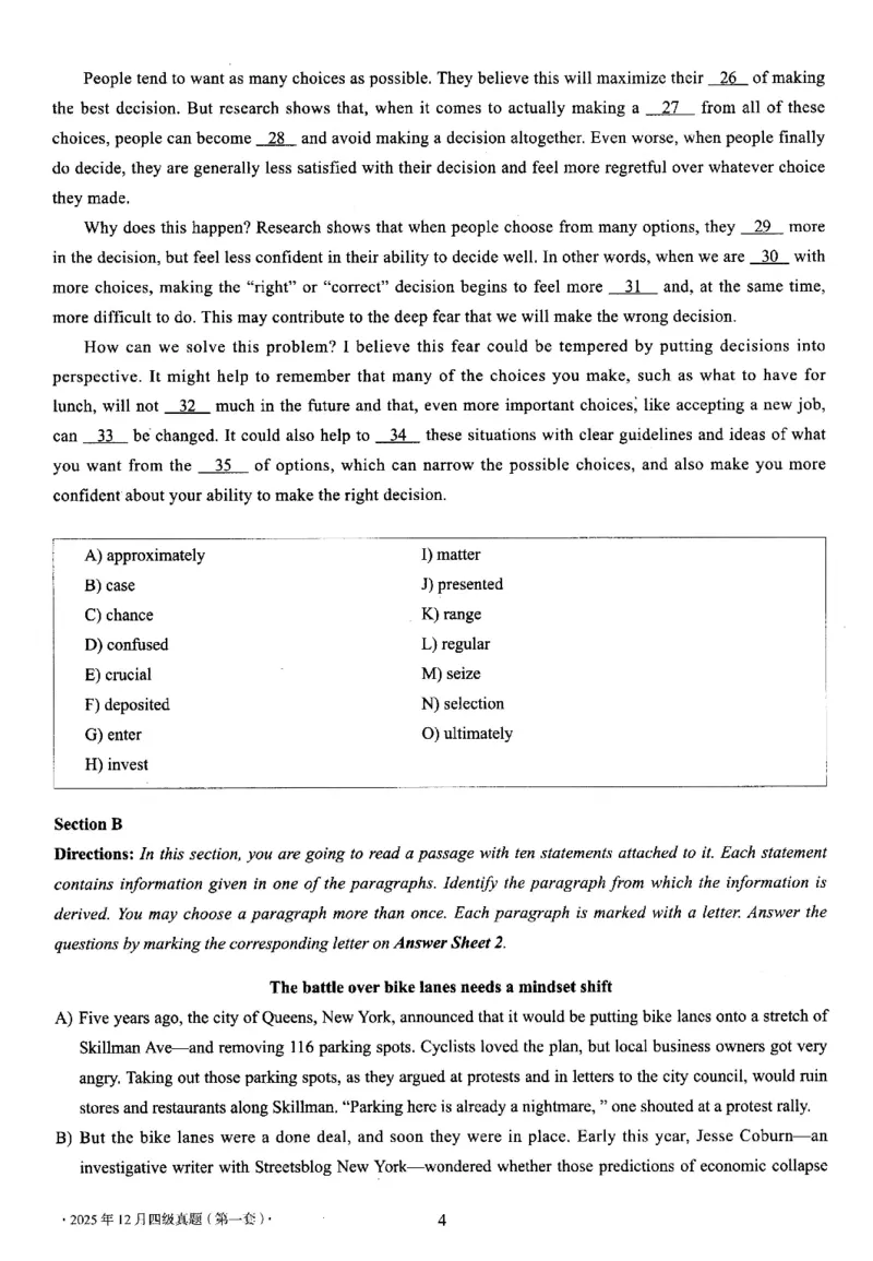 四级真题2021-2025合并版_02.四六级真题+模拟题（0128）_四级真题+音频+解析(0128)_04.四级真题一键打印版