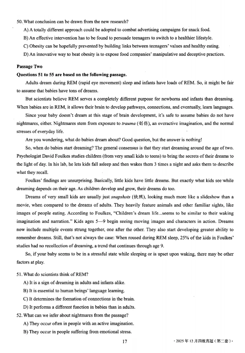 四级真题2021-2025合并版_02.四六级真题+模拟题（0128）_四级真题+音频+解析(0128)_04.四级真题一键打印版