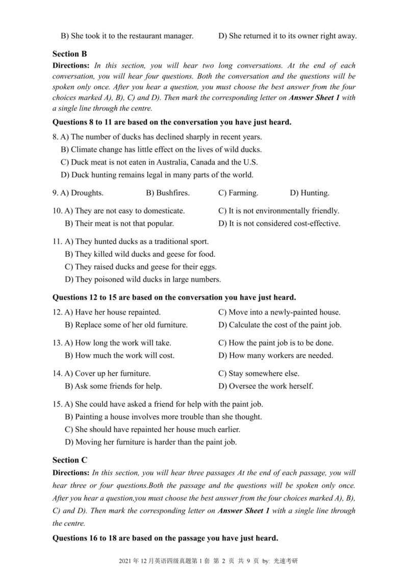 四级真题2021-2025合并版_02.四六级真题+模拟题（0128）_四级真题+音频+解析(0128)_04.四级真题一键打印版