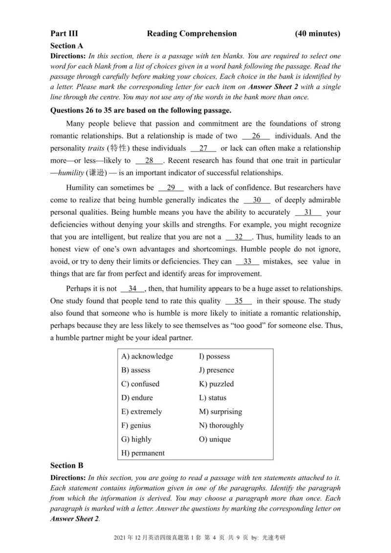 四级真题2021-2025合并版_02.四六级真题+模拟题（0128）_四级真题+音频+解析(0128)_04.四级真题一键打印版