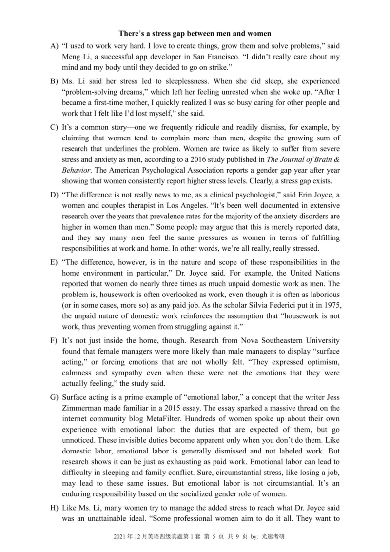 四级真题2021-2025合并版_02.四六级真题+模拟题（0128）_四级真题+音频+解析(0128)_04.四级真题一键打印版