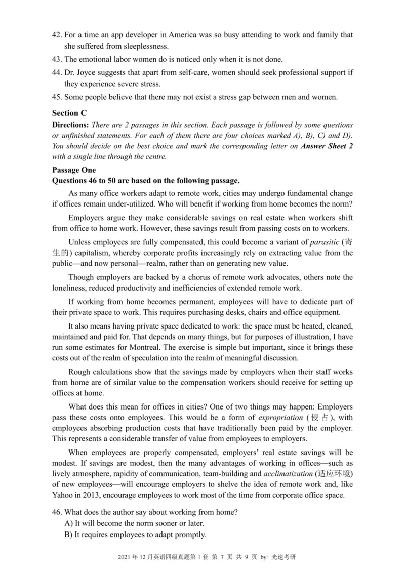 四级真题2021-2025合并版_02.四六级真题+模拟题（0128）_四级真题+音频+解析(0128)_04.四级真题一键打印版