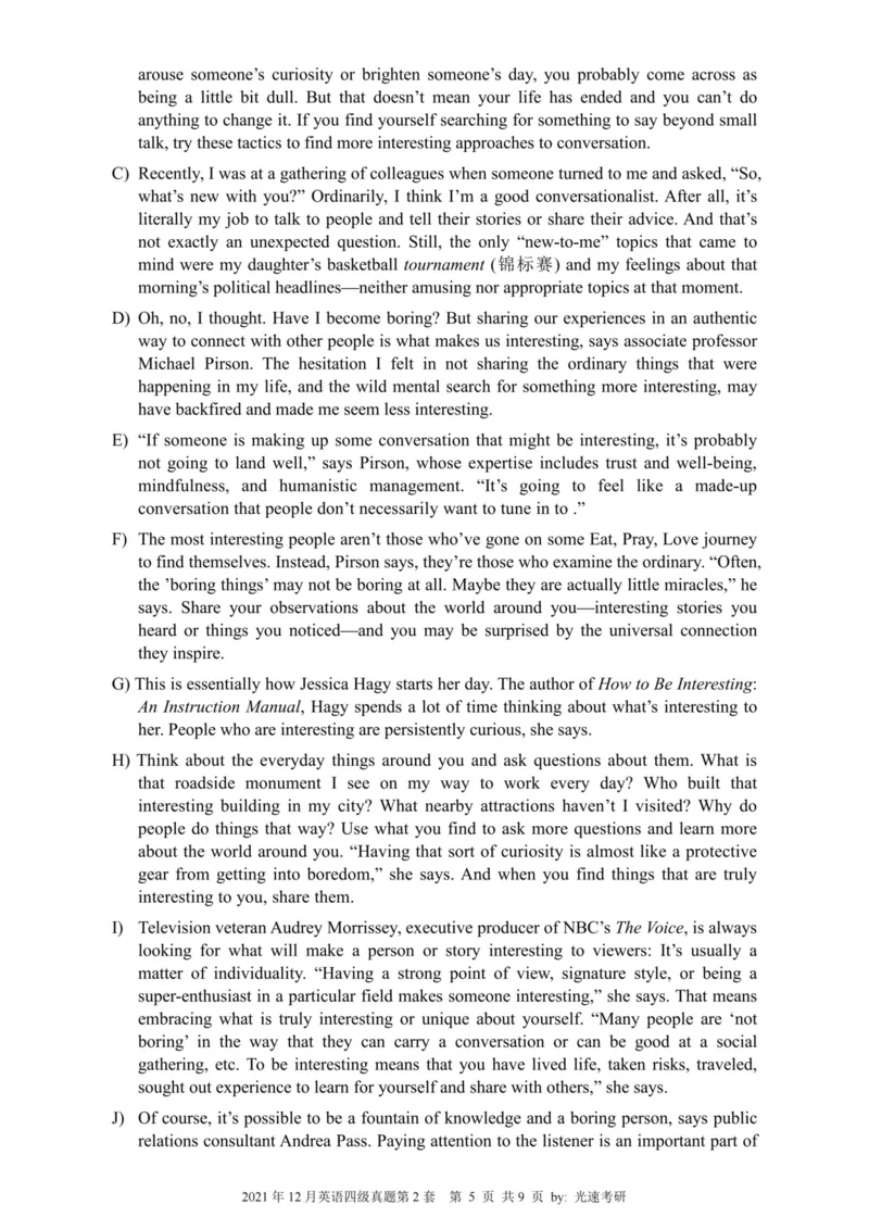 四级真题2021-2025合并版_02.四六级真题+模拟题（0128）_四级真题+音频+解析(0128)_04.四级真题一键打印版