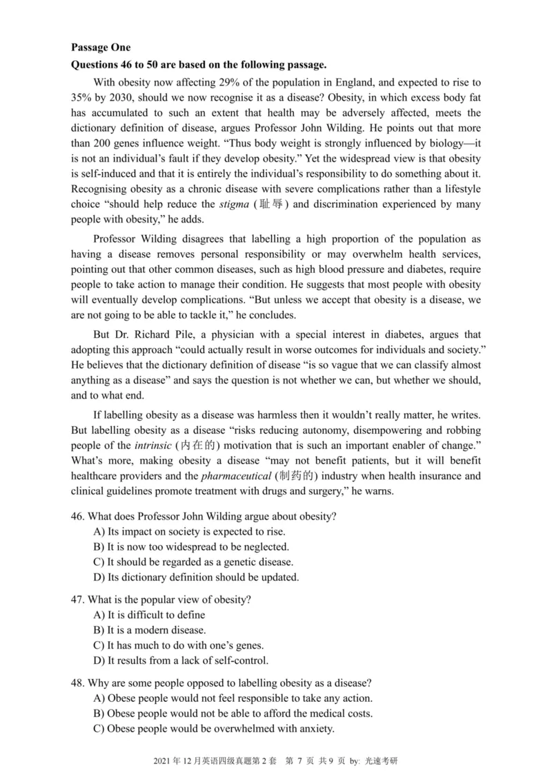 四级真题2021-2025合并版_02.四六级真题+模拟题（0128）_四级真题+音频+解析(0128)_04.四级真题一键打印版