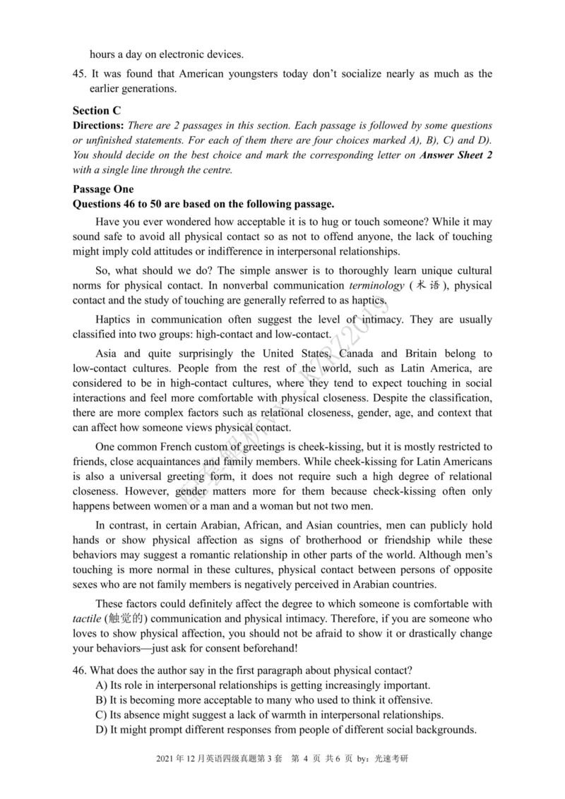 四级真题2021-2025合并版_02.四六级真题+模拟题（0128）_四级真题+音频+解析(0128)_04.四级真题一键打印版