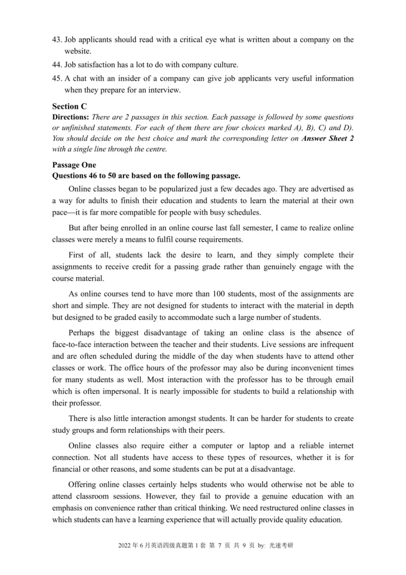 四级真题2021-2025合并版_02.四六级真题+模拟题（0128）_四级真题+音频+解析(0128)_04.四级真题一键打印版