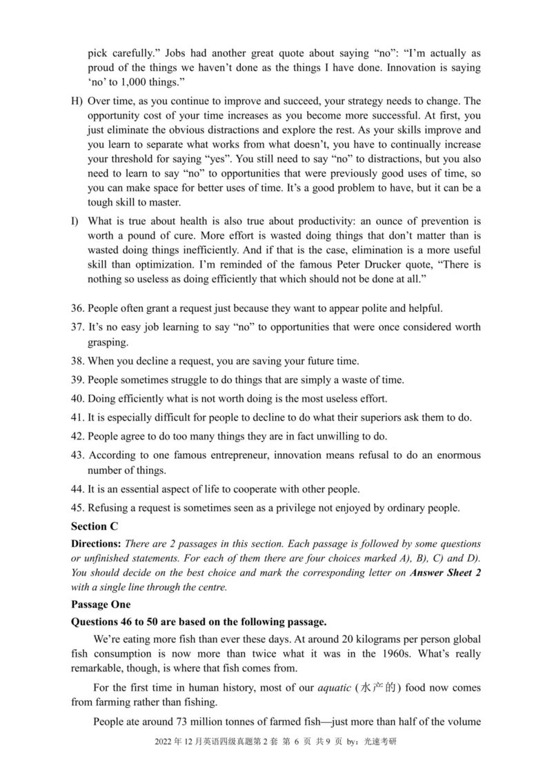 四级真题2021-2025合并版_02.四六级真题+模拟题（0128）_四级真题+音频+解析(0128)_04.四级真题一键打印版