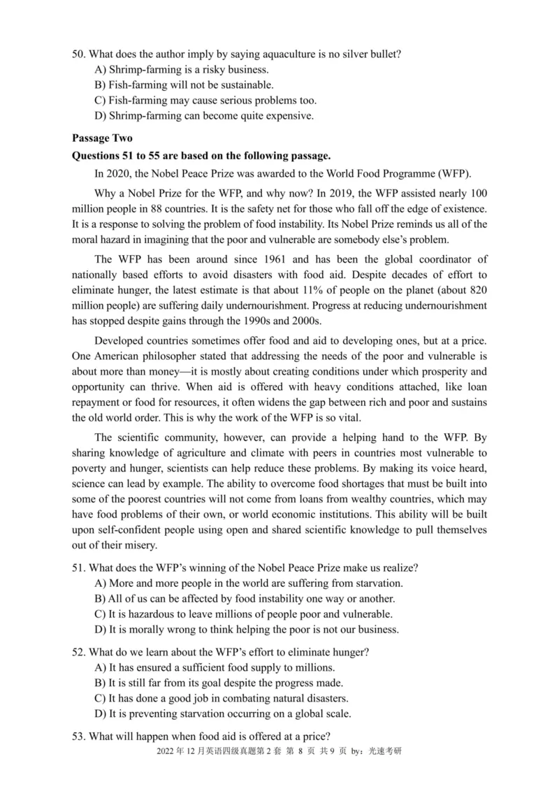 四级真题2021-2025合并版_02.四六级真题+模拟题（0128）_四级真题+音频+解析(0128)_04.四级真题一键打印版