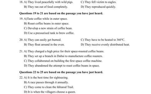 四级真题2021-2025合并版_02.四六级真题+模拟题（0128）_四级真题+音频+解析(0128)_04.四级真题一键打印版