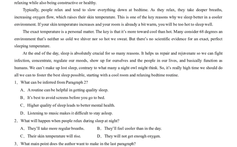 考点8阅读理解推理判断之文章结构（核心考点精讲精练）-备战2024年高考英语一轮复习考点帮（新高考专用）（教师版）_03高考英语_新高考复习资料_2024年新高考资料_一轮复习资料