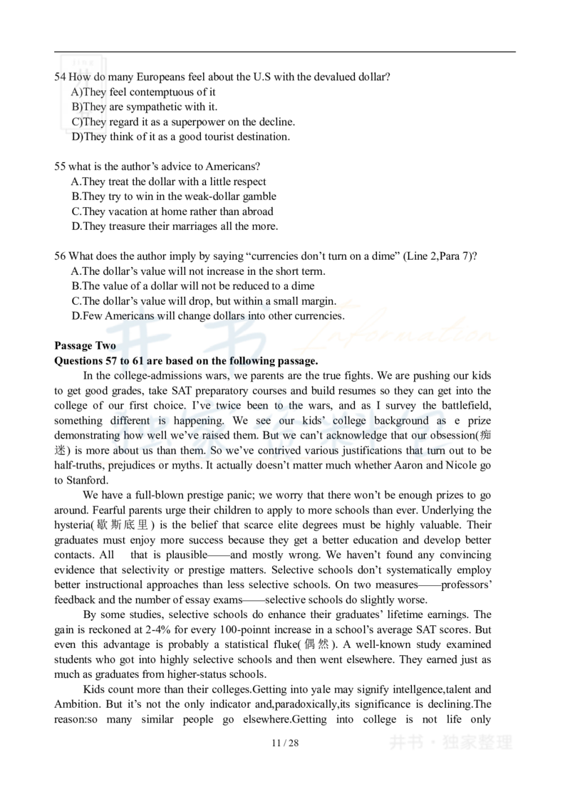 2008年06月大学英语6级真题及答案解析_最新更新，视频都在这_2026、6月四级速转存易和谐_四六级真题+资料包_六级真题_2007-2015年六级真题及答案解析_2008年06月英语六级真题