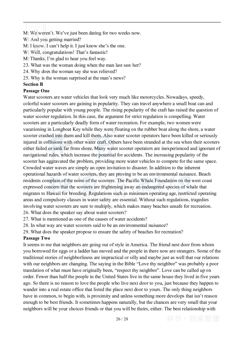 2008年06月大学英语6级真题及答案解析_最新更新，视频都在这_2026、6月四级速转存易和谐_四六级真题+资料包_六级真题_2007-2015年六级真题及答案解析_2008年06月英语六级真题