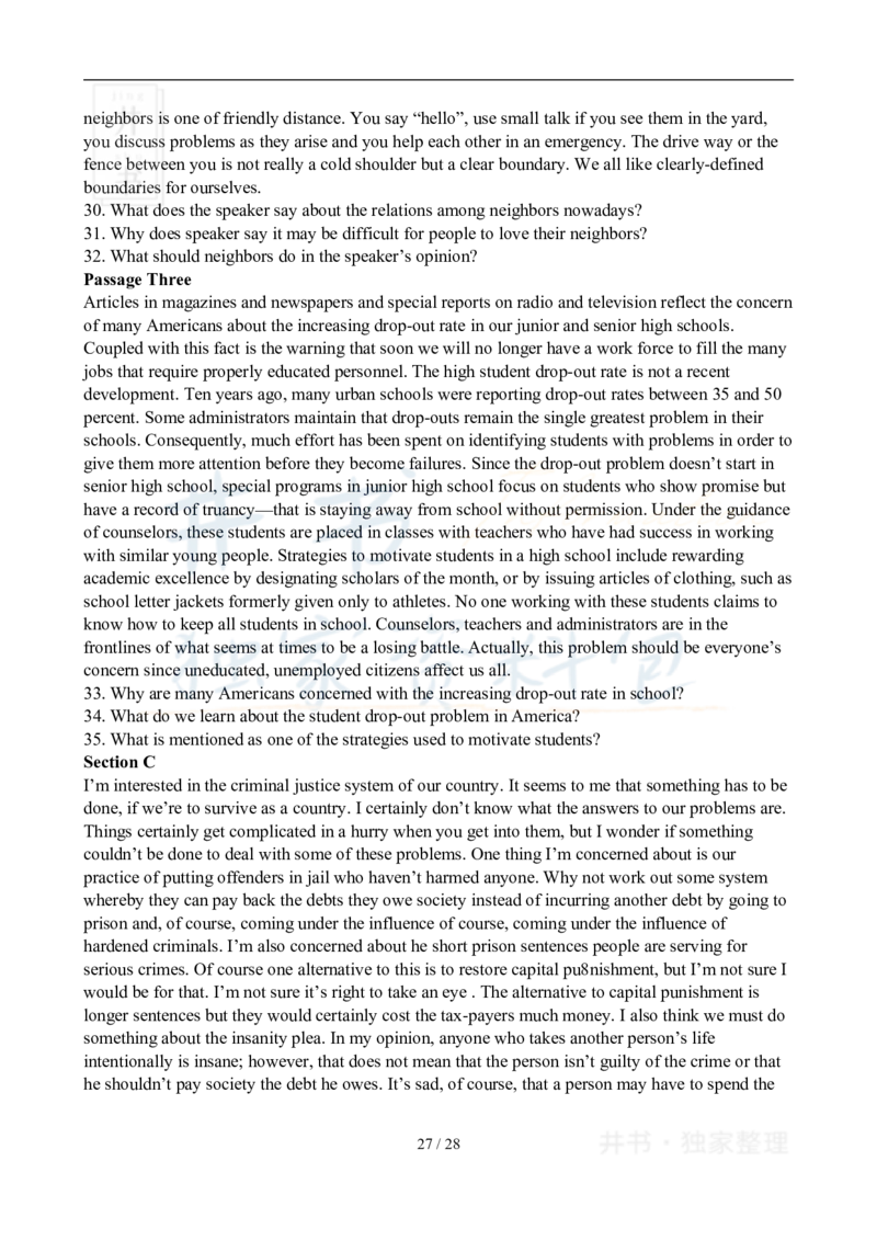 2008年06月大学英语6级真题及答案解析_最新更新，视频都在这_2026、6月四级速转存易和谐_四六级真题+资料包_六级真题_2007-2015年六级真题及答案解析_2008年06月英语六级真题