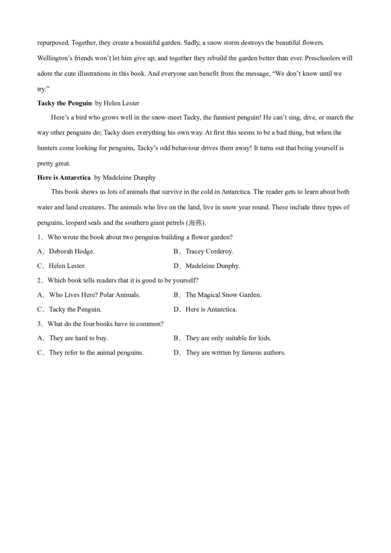 考点巩固卷12阅读理解之应用文（原卷版）_03高考英语_新高考复习资料_2024年新高考资料_一轮复习资料_完2024年高考英语一轮复习考点通关卷（新高考）