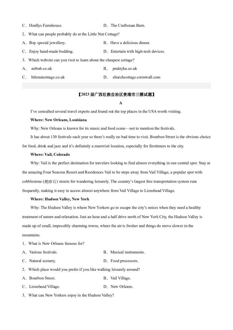 考点巩固卷12阅读理解之应用文（原卷版）_03高考英语_新高考复习资料_2024年新高考资料_一轮复习资料_完2024年高考英语一轮复习考点通关卷（新高考）