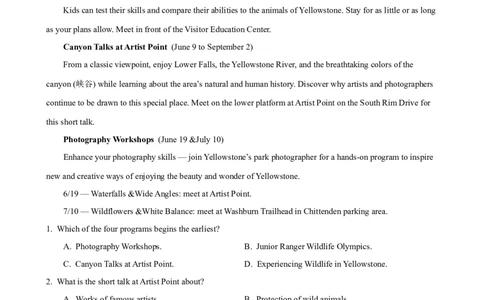 考点巩固卷12阅读理解之应用文（原卷版）_03高考英语_新高考复习资料_2024年新高考资料_一轮复习资料_完2024年高考英语一轮复习考点通关卷（新高考）