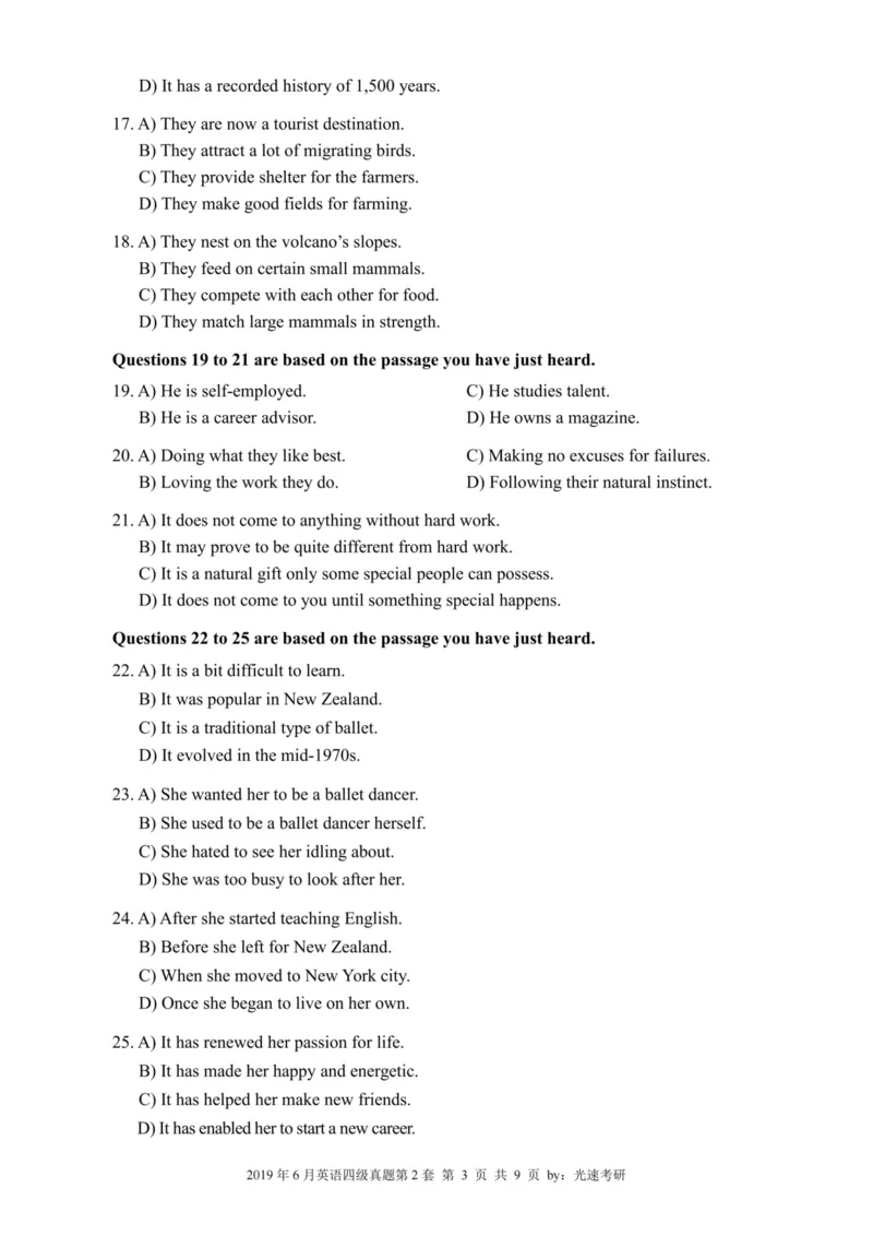 2019.06四级真题全3套(带书签)_02.四六级真题+模拟题（0128）_四级真题+音频+解析(0128)_03.2016&mdash;2025年新题型_2019年06月四级