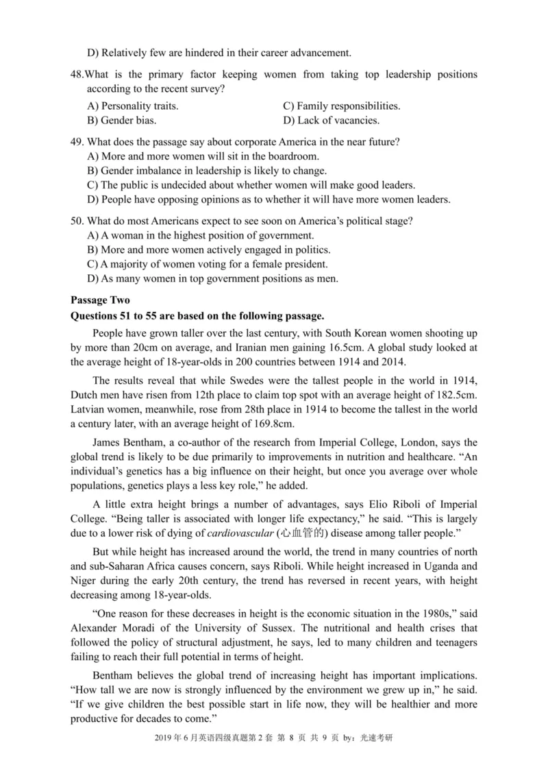 2019.06四级真题全3套(带书签)_02.四六级真题+模拟题（0128）_四级真题+音频+解析(0128)_03.2016&mdash;2025年新题型_2019年06月四级