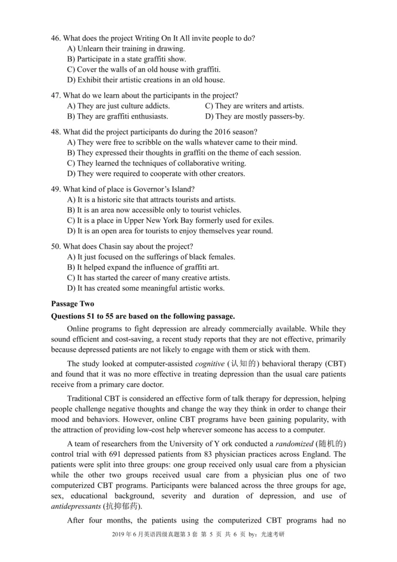 2019.06四级真题全3套(带书签)_02.四六级真题+模拟题（0128）_四级真题+音频+解析(0128)_03.2016&mdash;2025年新题型_2019年06月四级