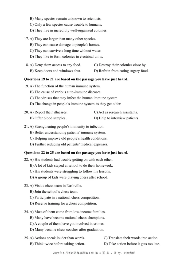 2019.06四级真题全3套(带书签)_02.四六级真题+模拟题（0128）_四级真题+音频+解析(0128)_03.2016&mdash;2025年新题型_2019年06月四级