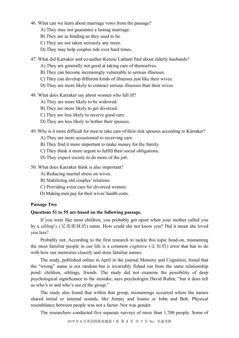 2019.06四级真题全3套(带书签)_02.四六级真题+模拟题（0128）_四级真题+音频+解析(0128)_03.2016&mdash;2025年新题型_2019年06月四级