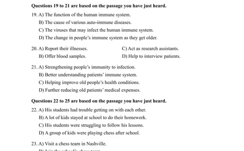 2019.06四级真题全3套(带书签)_02.四六级真题+模拟题（0128）_四级真题+音频+解析(0128)_03.2016&mdash;2025年新题型_2019年06月四级