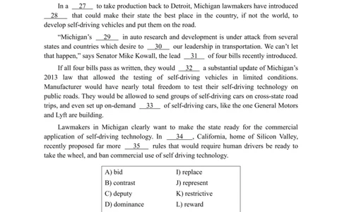 2019.06四级真题全3套(带书签)_02.四六级真题+模拟题（0128）_四级真题+音频+解析(0128)_03.2016&mdash;2025年新题型_2019年06月四级
