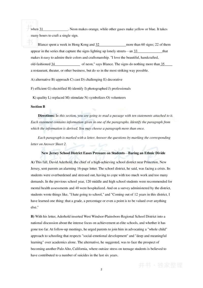 2018年6月大学英语四级考试真题卷3_最新更新，视频都在这_2026、6月四级速转存易和谐_四六级真题+资料包_四级真题_2018年6月CET4