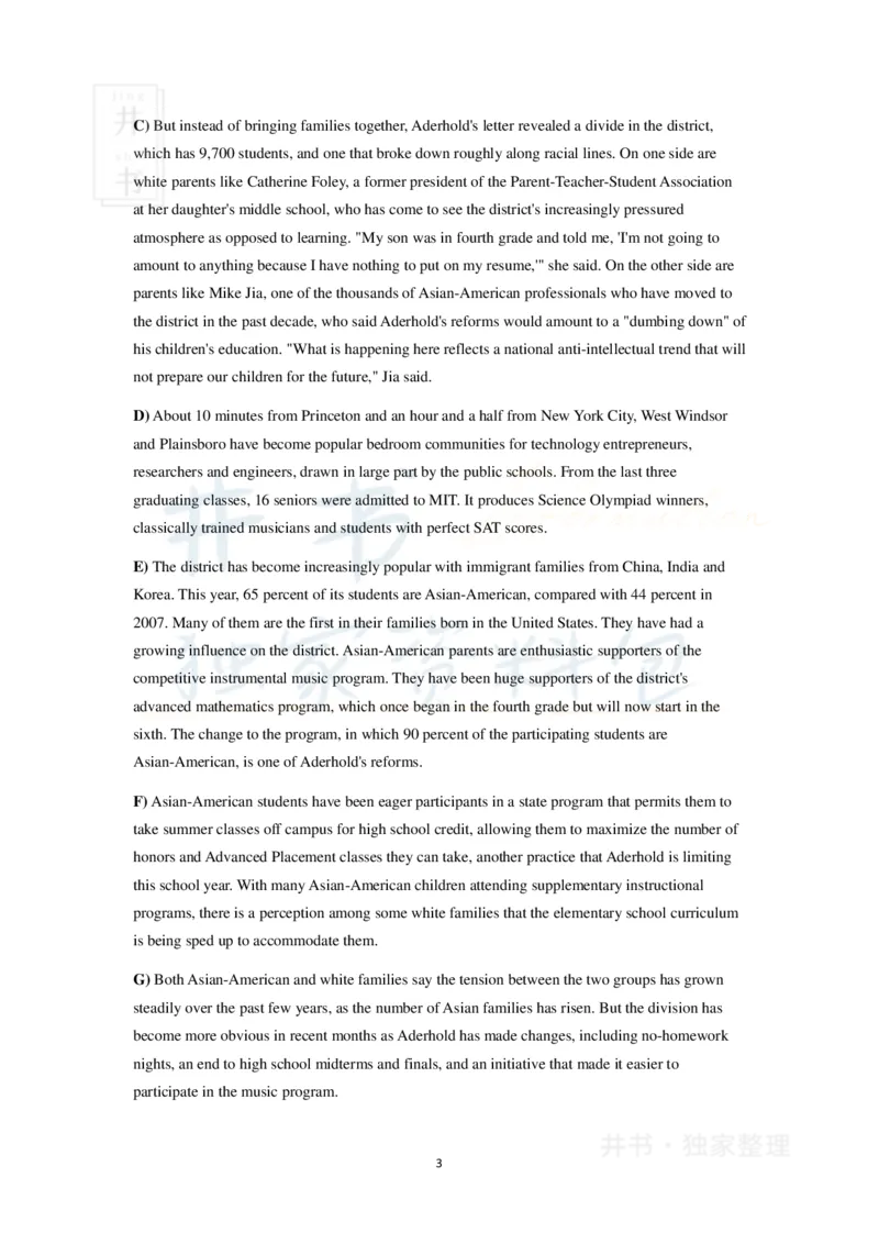 2018年6月大学英语四级考试真题卷3_最新更新，视频都在这_2026、6月四级速转存易和谐_四六级真题+资料包_四级真题_2018年6月CET4