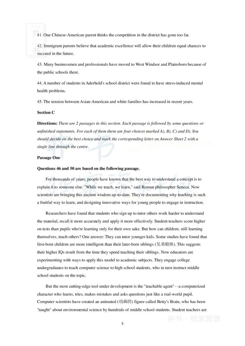 2018年6月大学英语四级考试真题卷3_最新更新，视频都在这_2026、6月四级速转存易和谐_四六级真题+资料包_四级真题_2018年6月CET4