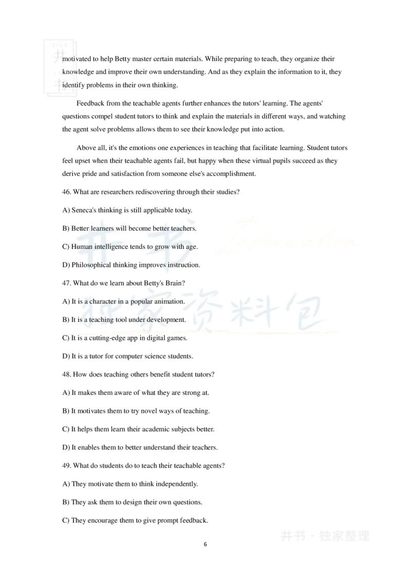 2018年6月大学英语四级考试真题卷3_最新更新，视频都在这_2026、6月四级速转存易和谐_四六级真题+资料包_四级真题_2018年6月CET4