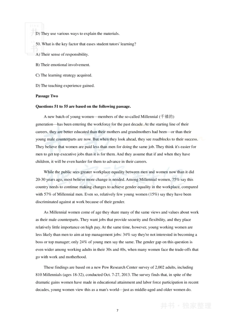 2018年6月大学英语四级考试真题卷3_最新更新，视频都在这_2026、6月四级速转存易和谐_四六级真题+资料包_四级真题_2018年6月CET4