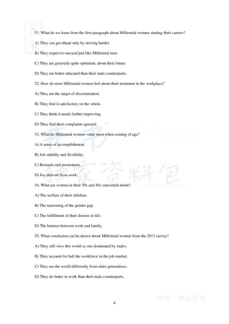 2018年6月大学英语四级考试真题卷3_最新更新，视频都在这_2026、6月四级速转存易和谐_四六级真题+资料包_四级真题_2018年6月CET4