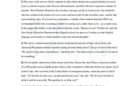 2018年6月大学英语四级考试真题卷3_最新更新，视频都在这_2026、6月四级速转存易和谐_四六级真题+资料包_四级真题_2018年6月CET4