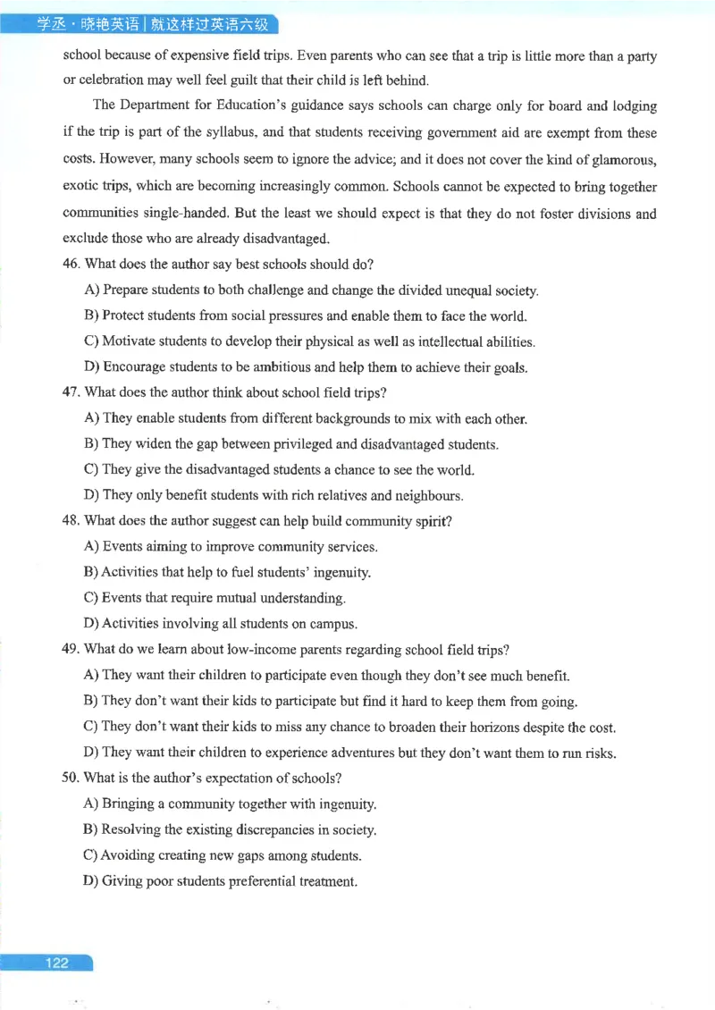 就这样过英语六级电子课本_最新更新，视频都在这_2026，6月六级速转存易和谐_0、2025年12月六级_00.学丞六级全程班刘晓燕_00讲义资料