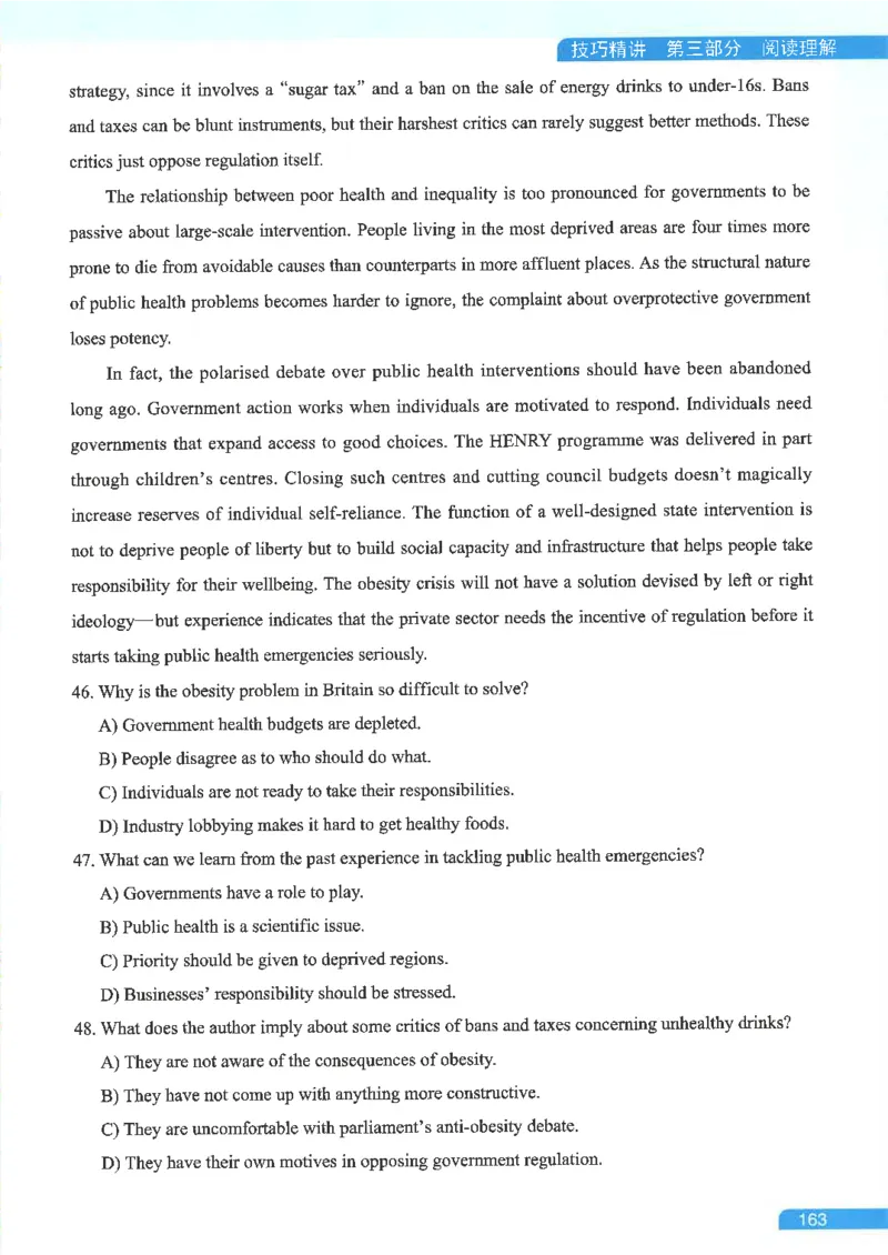 就这样过英语六级电子课本_最新更新，视频都在这_2026，6月六级速转存易和谐_0、2025年12月六级_00.学丞六级全程班刘晓燕_00讲义资料