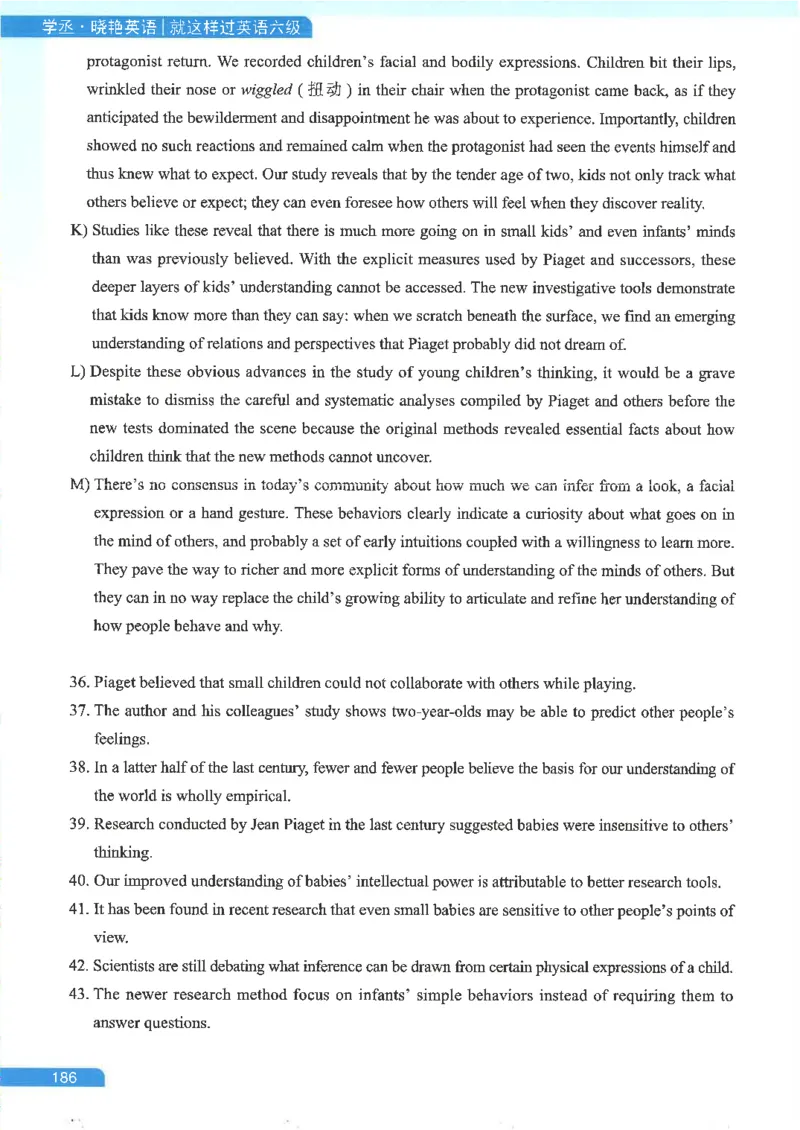 就这样过英语六级电子课本_最新更新，视频都在这_2026，6月六级速转存易和谐_0、2025年12月六级_00.学丞六级全程班刘晓燕_00讲义资料