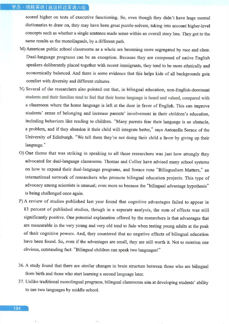 就这样过英语六级电子课本_最新更新，视频都在这_2026，6月六级速转存易和谐_0、2025年12月六级_00.学丞六级全程班刘晓燕_00讲义资料