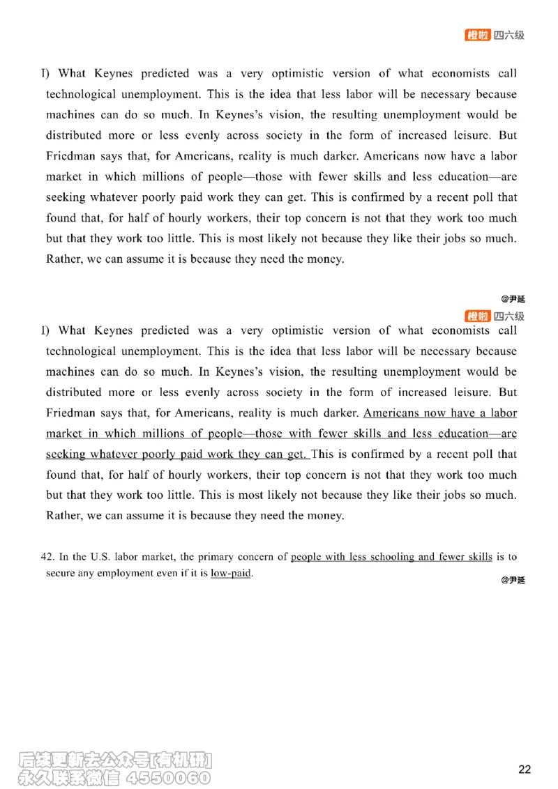 [22.7]--四级阅读模考讲评-信息匹配_最新更新，视频都在这_2026，6月六级速转存易和谐_1、2025年6月六级_10.2026六级英语橙啦_{1}--课程_{22}--四级5月30日模考解析