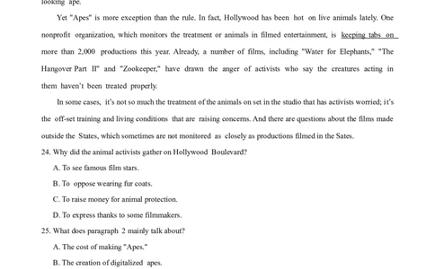 考点巩固卷17阅读理解之新闻报道（解析版）_03高考英语_新高考复习资料_2024年新高考资料_一轮复习资料_完2024年高考英语一轮复习考点通关卷（新高考）