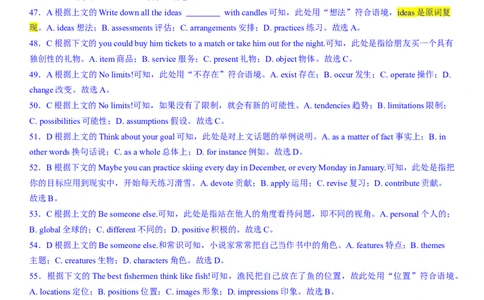 考点8完形填空之说明文精练（教师版）_03高考英语_新高考复习资料_2024年新高考资料_一轮复习资料_完备战2024年高考英语一轮复习考点帮（新高考）_完形填空