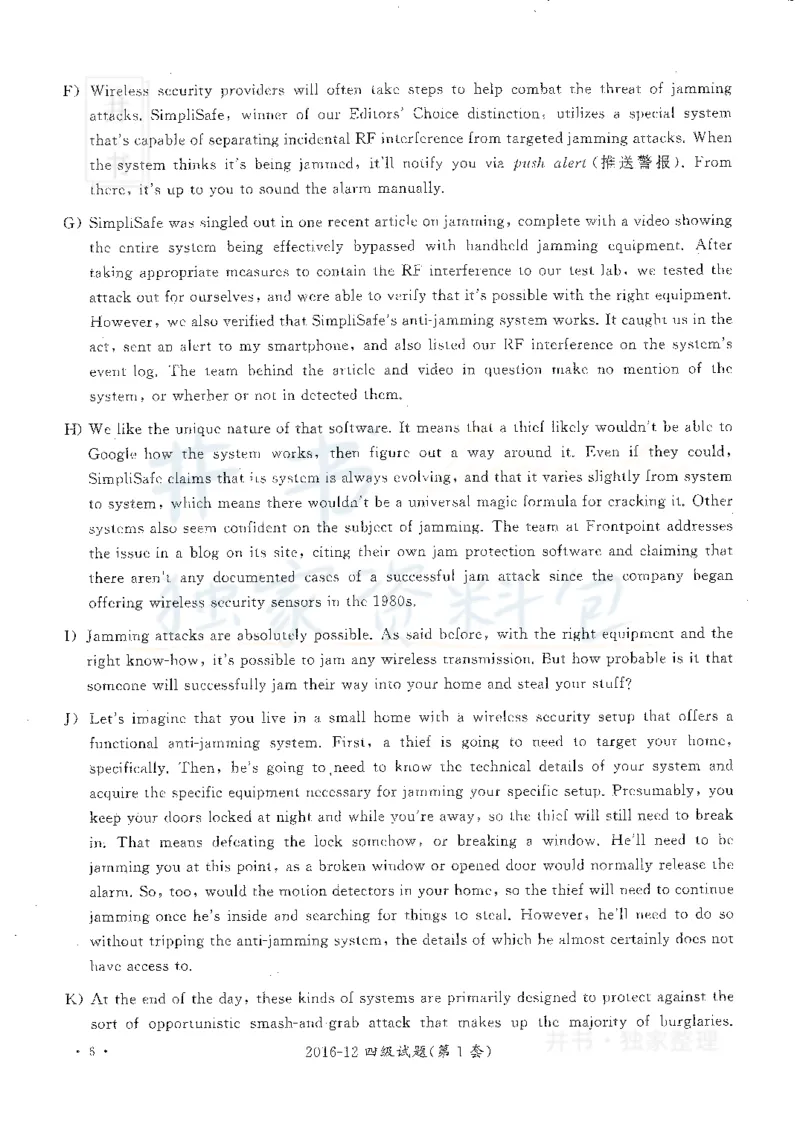 2016年12月大学英语四级考试真题卷1_最新更新，视频都在这_2026、6月四级速转存易和谐_四六级真题+资料包_四级真题_2016年12月CET4