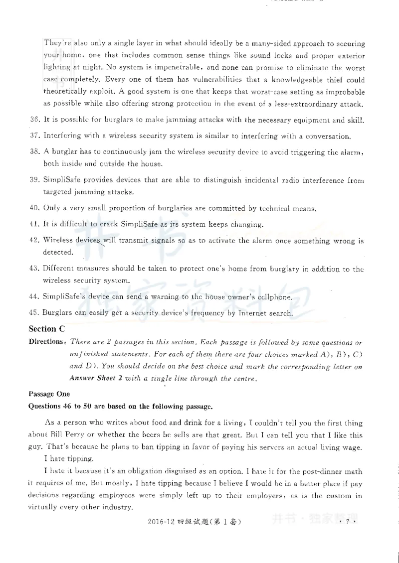 2016年12月大学英语四级考试真题卷1_最新更新，视频都在这_2026、6月四级速转存易和谐_四六级真题+资料包_四级真题_2016年12月CET4