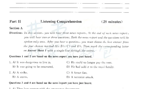 2016年12月大学英语四级考试真题卷1_最新更新，视频都在这_2026、6月四级速转存易和谐_四六级真题+资料包_四级真题_2016年12月CET4