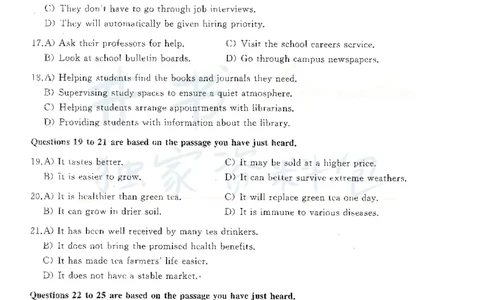 2016年12月大学英语四级考试真题卷1_最新更新，视频都在这_2026、6月四级速转存易和谐_四六级真题+资料包_四级真题_2016年12月CET4