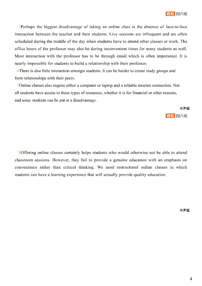 [8.6]--阅读精讲精练5_最新更新，视频都在这_2026、6月四级速转存易和谐_1、2025年6月四级_10.2026四级英语橙啦_{1}--课程_{8}--阅读精讲精练