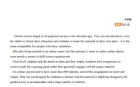 [8.6]--阅读精讲精练5_最新更新，视频都在这_2026、6月四级速转存易和谐_1、2025年6月四级_10.2026四级英语橙啦_{1}--课程_{8}--阅读精讲精练