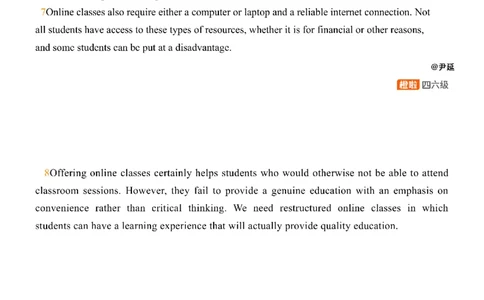 [8.6]--阅读精讲精练5_最新更新，视频都在这_2026、6月四级速转存易和谐_1、2025年6月四级_10.2026四级英语橙啦_{1}--课程_{8}--阅读精讲精练