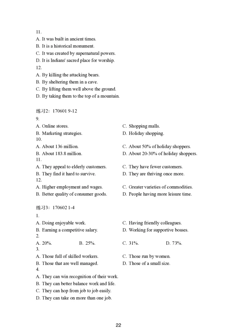 六级听力讲义更新版_最新更新，视频都在这_2026，6月六级速转存易和谐_0、2025年12月六级_06.橙啦六级全程班石雷鹏_00.讲义_讲义